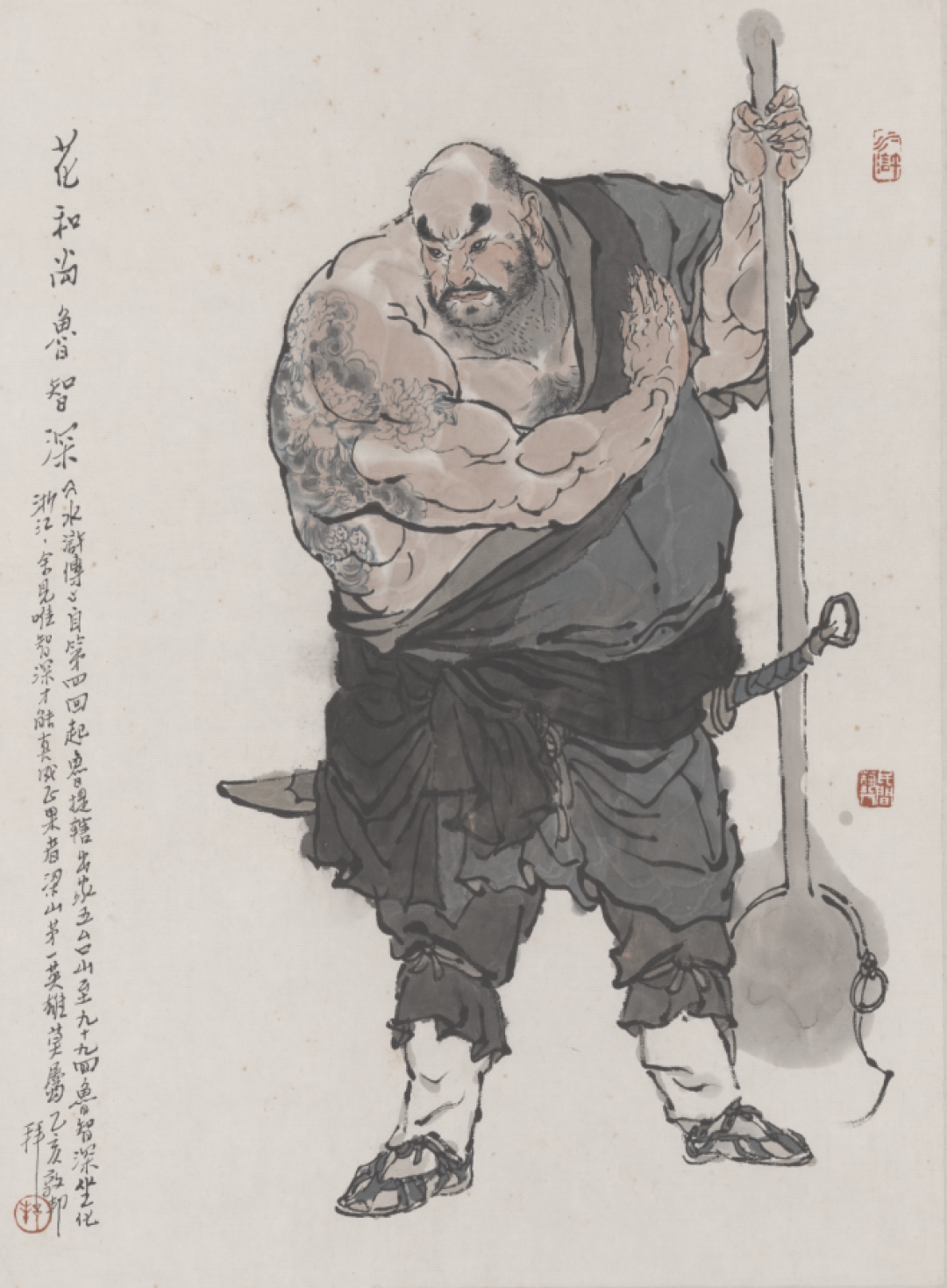 “既然死乃唤做圆寂,洒家今已必当圆寂”:我把原著第九十九回对了央视版和新水浒,删了什么、移了什么、哪版立得住