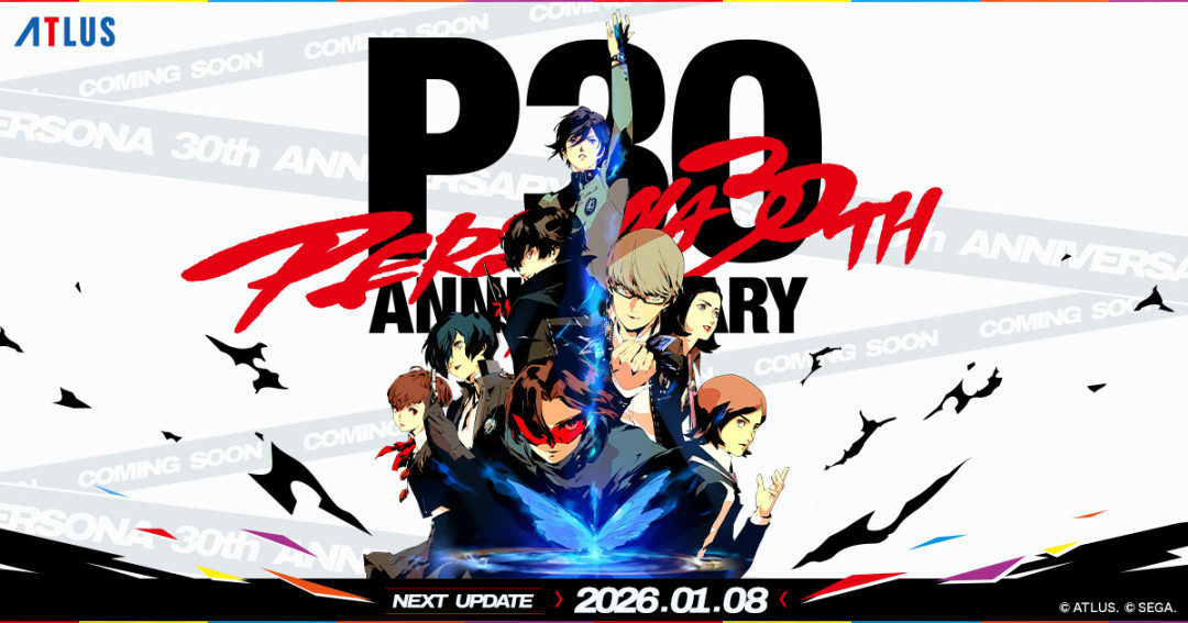 女神异闻录30周年进入最后一个月，《女神异闻录6》仍是最大暗牌：信息有多实、爆料能不能信、什么时候能玩到