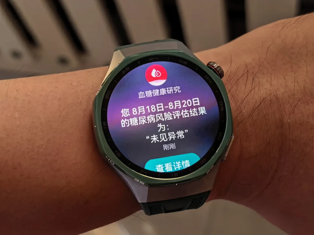 Apple 传闻四起、GT7 全系标配:「手腕测血糖」又火了,但下单前先分清这三样东西