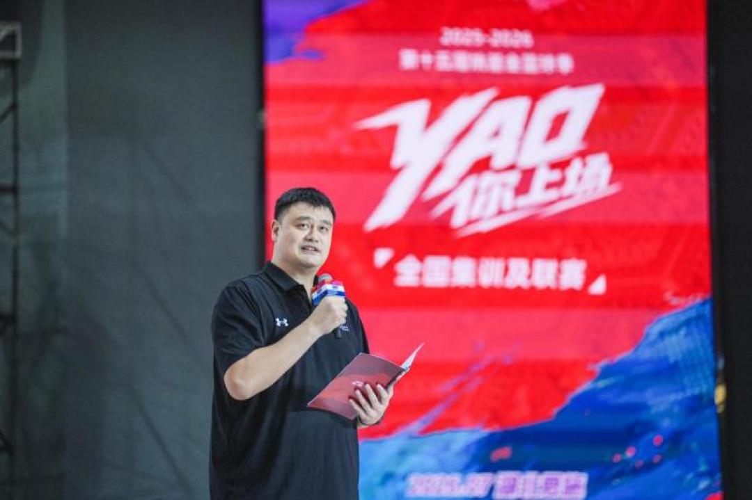 全年无休的杨瀚森会不会重走姚明的老路?对完两代人的赛程和一份伤病清单,三处有刹车,但险段不在今年夏天