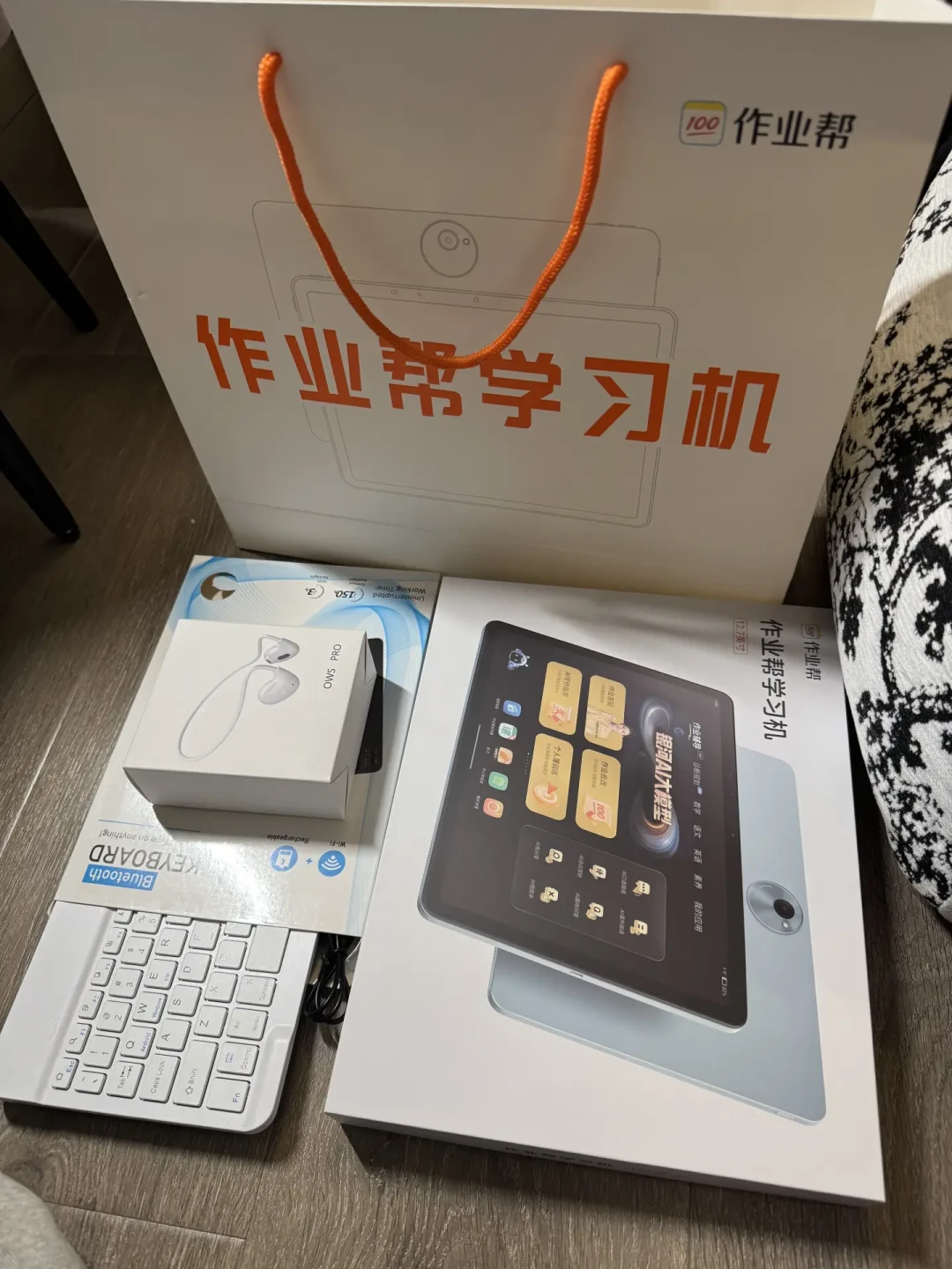 4299元买的学习机,未拆封转卖4000:8月出货潮来了,二手捡漏前先看法院判过的坑