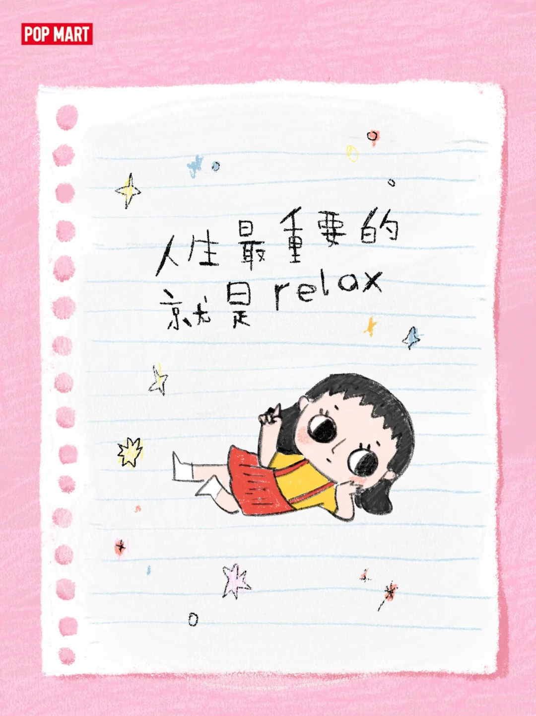 《樱桃小丸子》已播到第1543集:开播36年,国内没引进,小丸子家的一顿饭却播出了50万播放
