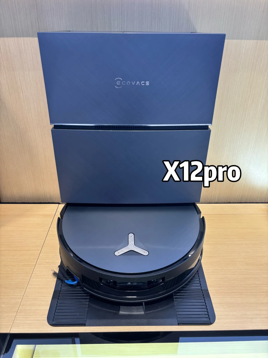同款旧科沃斯,回收报价50元,官方以旧换新抵1100元:第十季倒计时,三笔补贴都帮你算清了