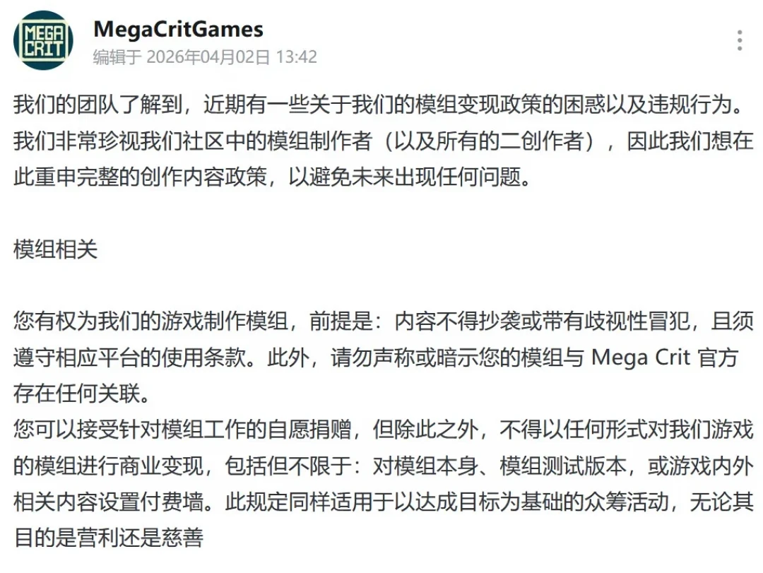 塔2的MOD疯了:翻完这周的40个模组,真正值得订阅的是这几个