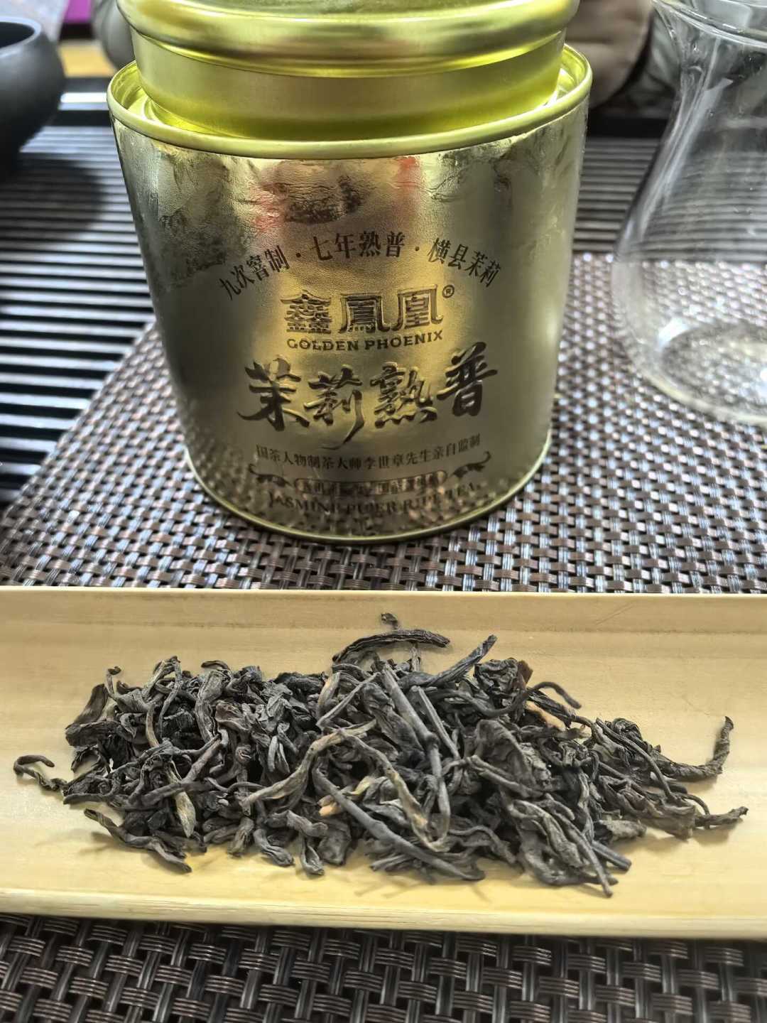 李亚鹏直播间抢的普洱先别急着拆:退不退、怎么泡、怎么存,一篇说清