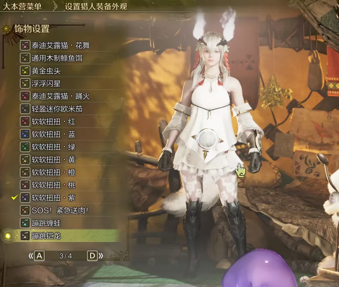 《怪物猎人:荒野》挂坠复刻到了第四轮:王狱焰只开两周,错过前三轮的人这次怎么补票