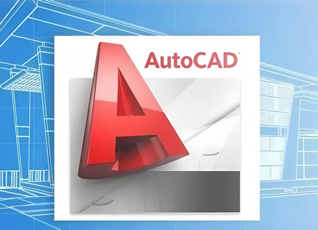 被Autodesk起诉满一年:中望CAD用户先看清这三件事,再决定慌不慌、换不换