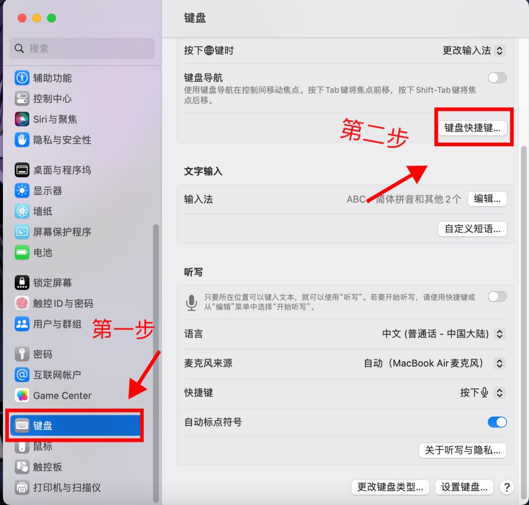 键盘推荐全是8K回报率和快速触发,但Mac用户要先看的不是参数:我盘完B站测评和小红书映射教程,把三层兼容性和四条路线讲清了