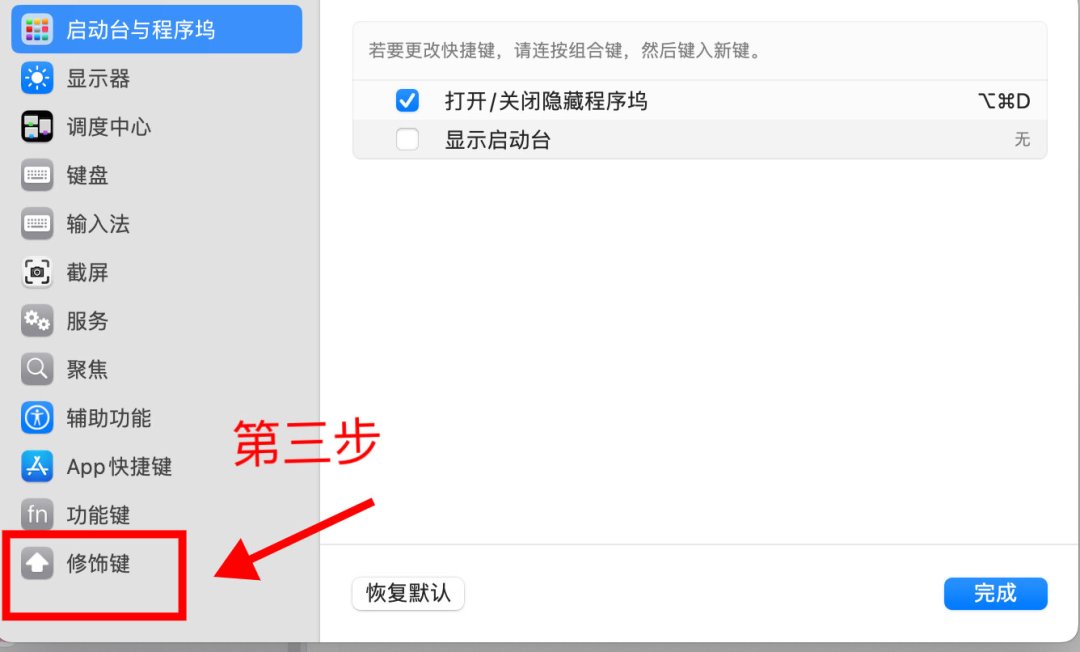 键盘推荐全是8K回报率和快速触发,但Mac用户要先看的不是参数:我盘完B站测评和小红书映射教程,把三层兼容性和四条路线讲清了