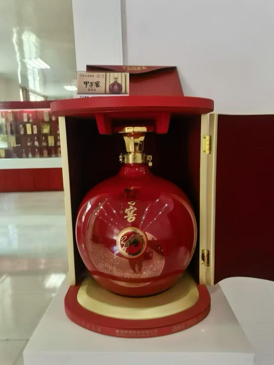 鸭溪窖被申请破产,甲子窖反而火了:捡这瓶“独苗”酒之前,先看清这4个风险