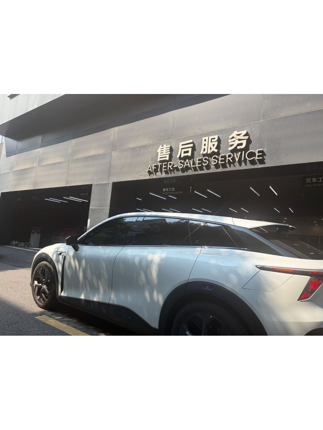 10万多捡漏倒闭的极越:便宜是真便宜,但这几笔账没人告诉你