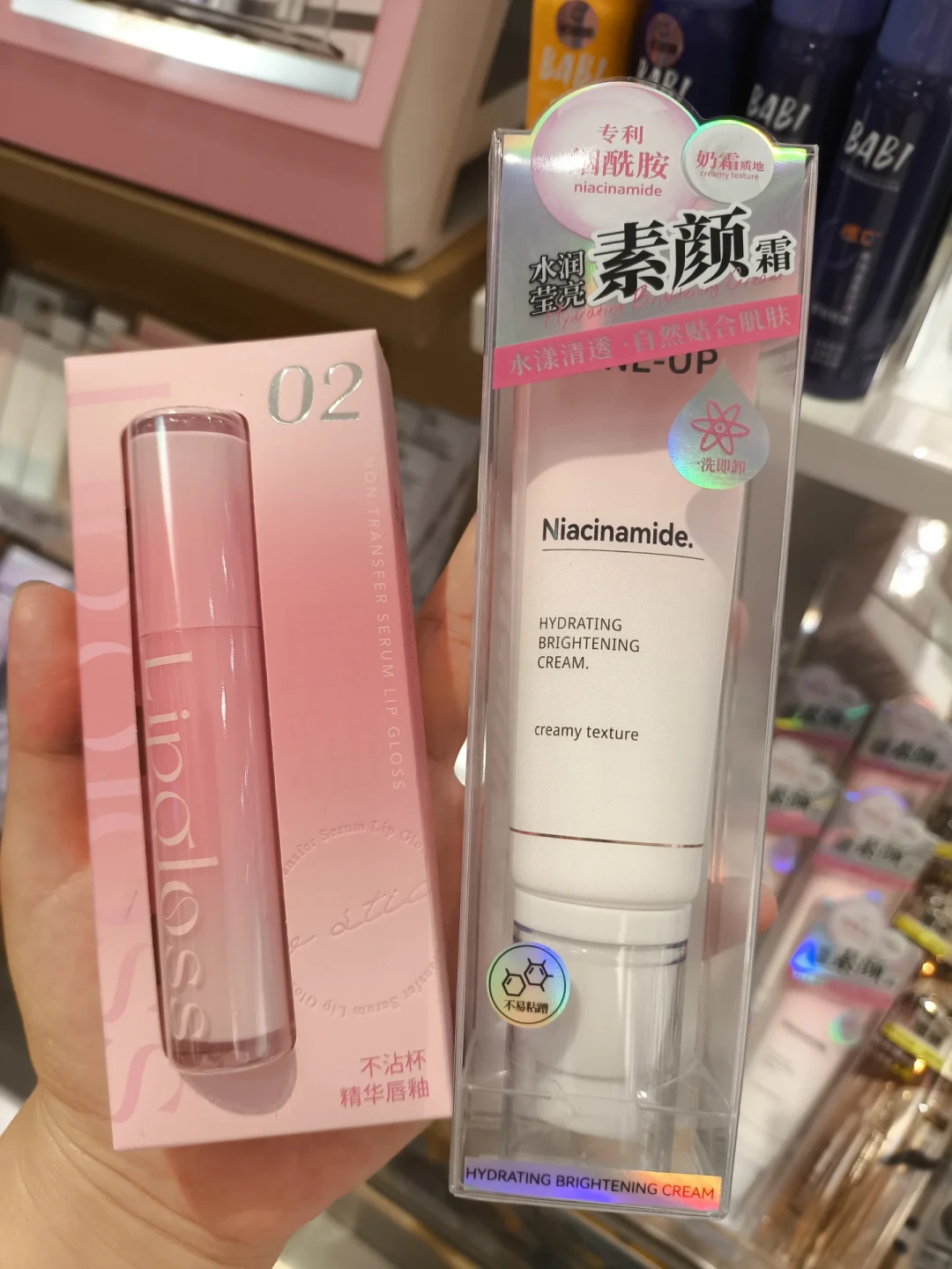 29元的名创素颜霜,是早八党的“救命神器”?翻完全网20多条真实测评,谁该买谁该避雷都说清了