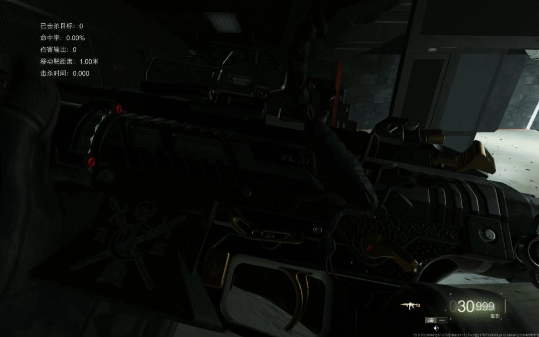 COD23金库版比标准版贵195元:B测玩家已经替你看清3个值得和3个坑