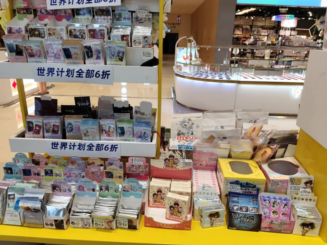 谷店接连闭店,清仓低至1折:出门前,先看看那1167条清仓评论里的真相