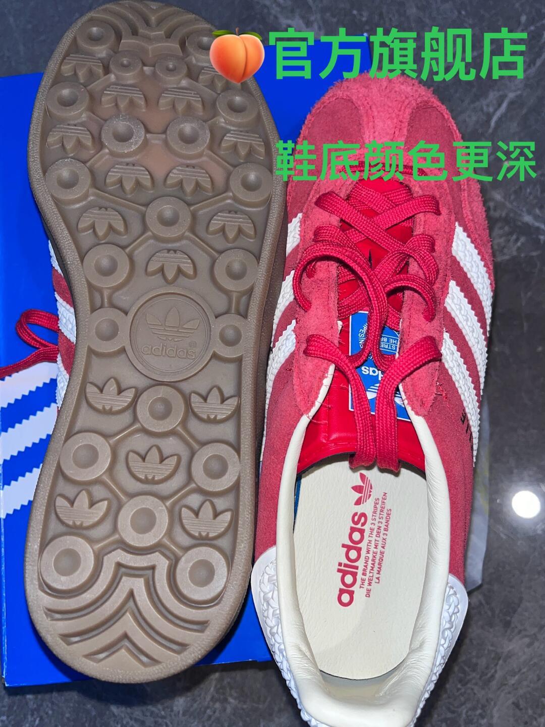 Samba凉了,Stan Smith还没热,Gazelle Indoor悄悄进入低价区:怎么买、怎么选码、怎么避坑