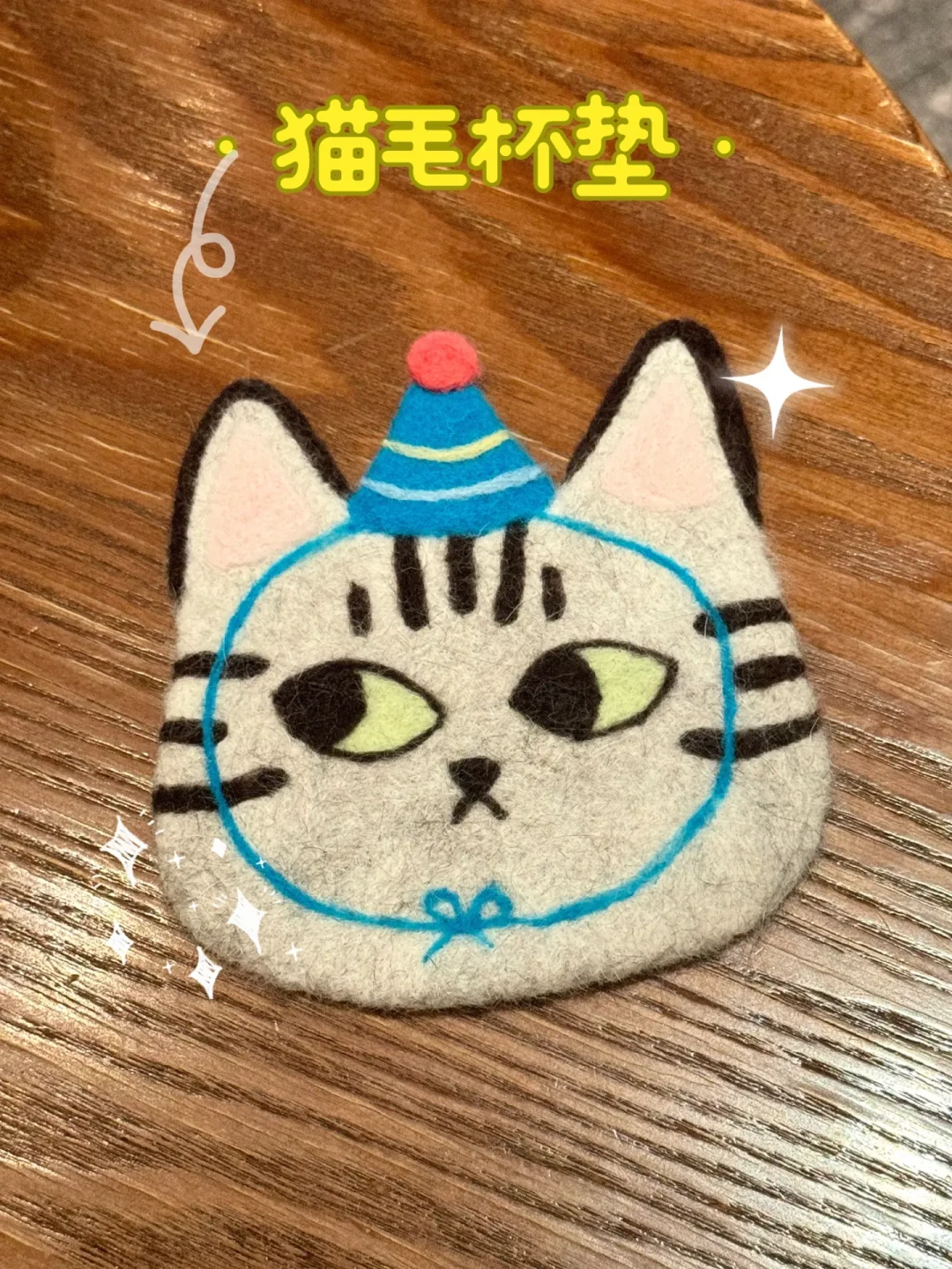 梳下来的猫毛别扔:有人戳出11万赞的拖鞋,有人戳成灰抹布——先看毛况再选路
