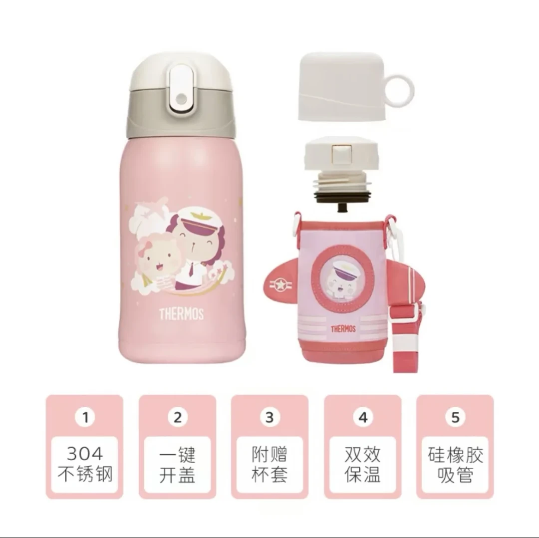 入园水杯是清单上唯一不能抄作业的东西:有的园不让带,有的指定500ml——下单前先问老师3个问题