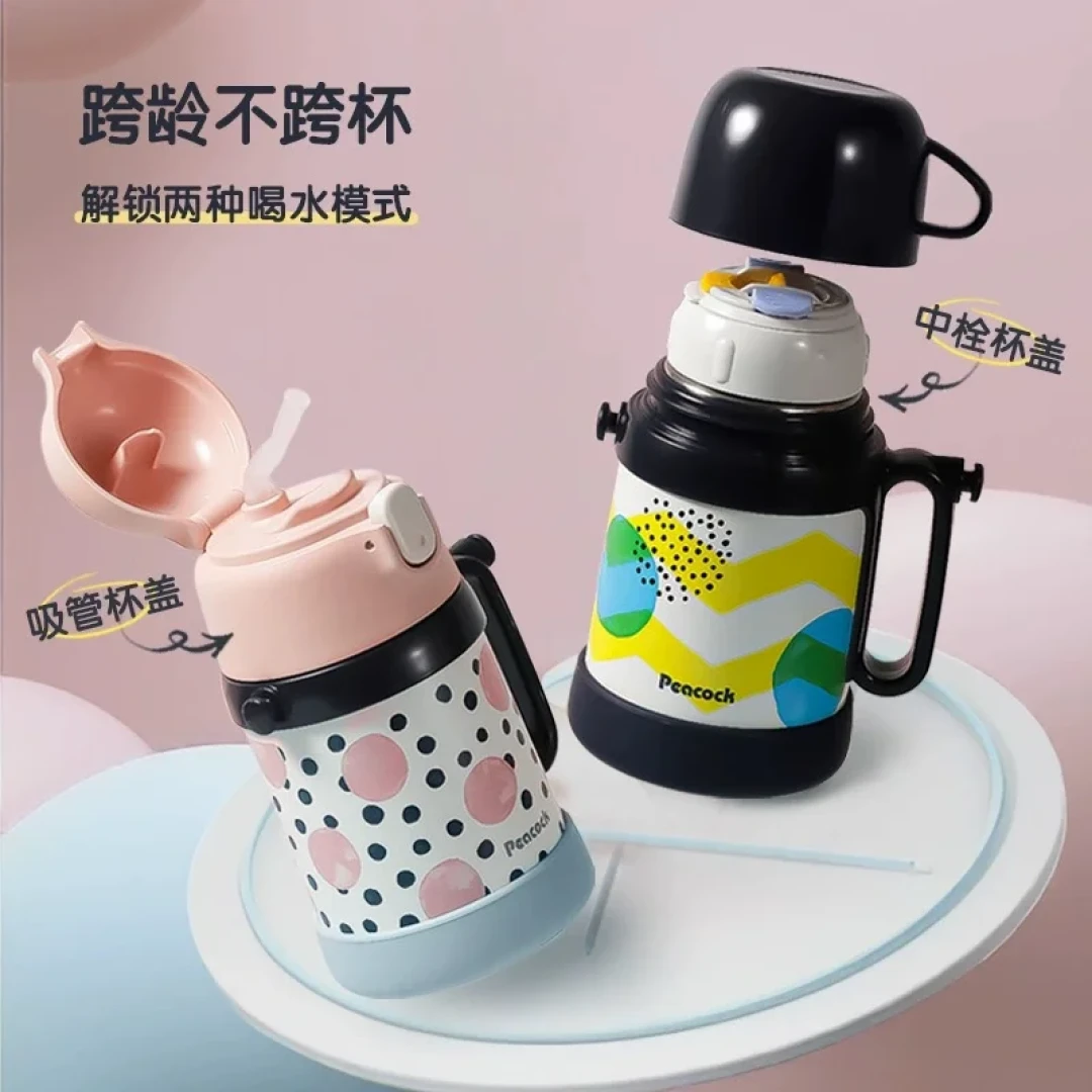 入园水杯是清单上唯一不能抄作业的东西:有的园不让带,有的指定500ml——下单前先问老师3个问题