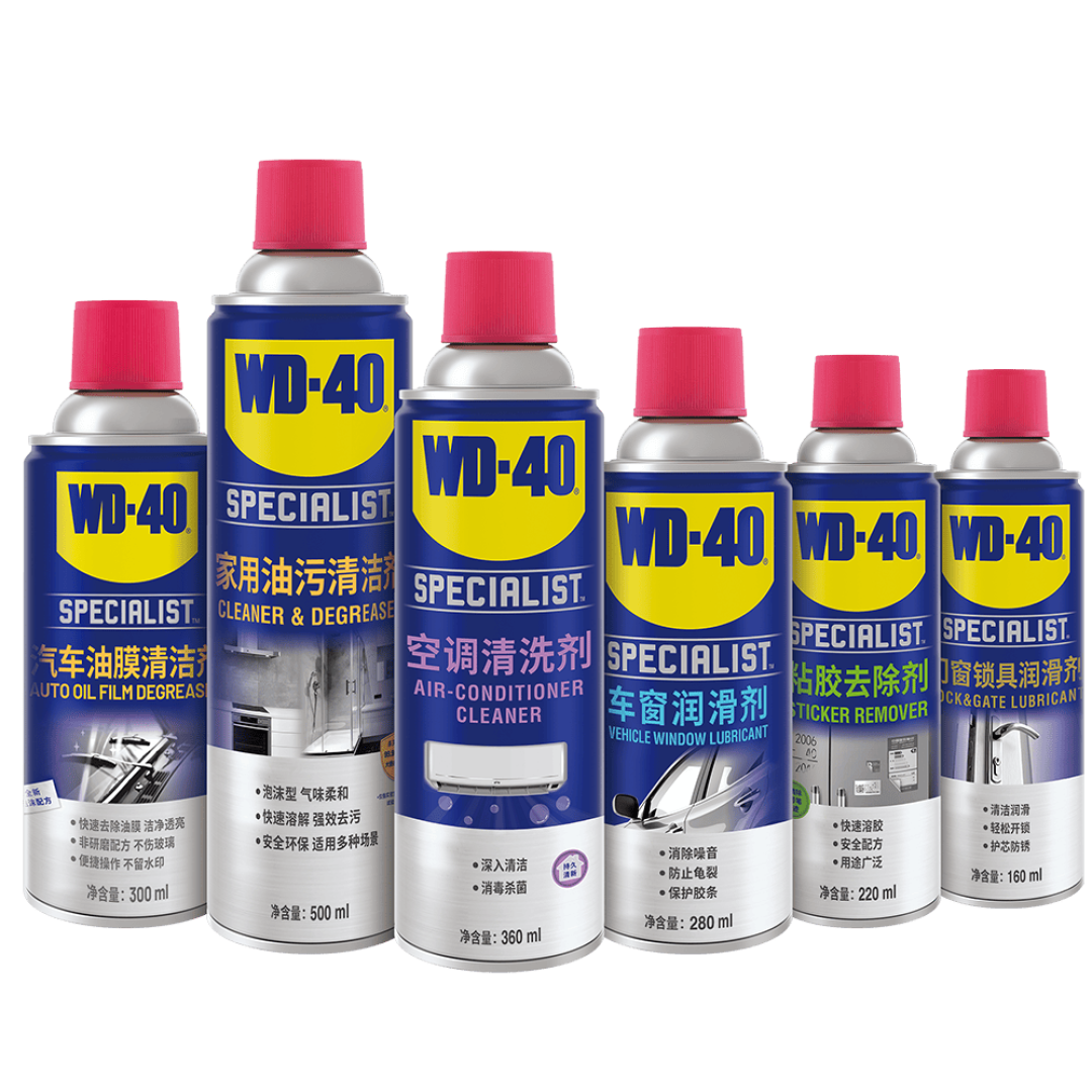 9.9元200ml的WD-40,半夜被抢光:拼多多同规格还卖35,这波漏值得蹲