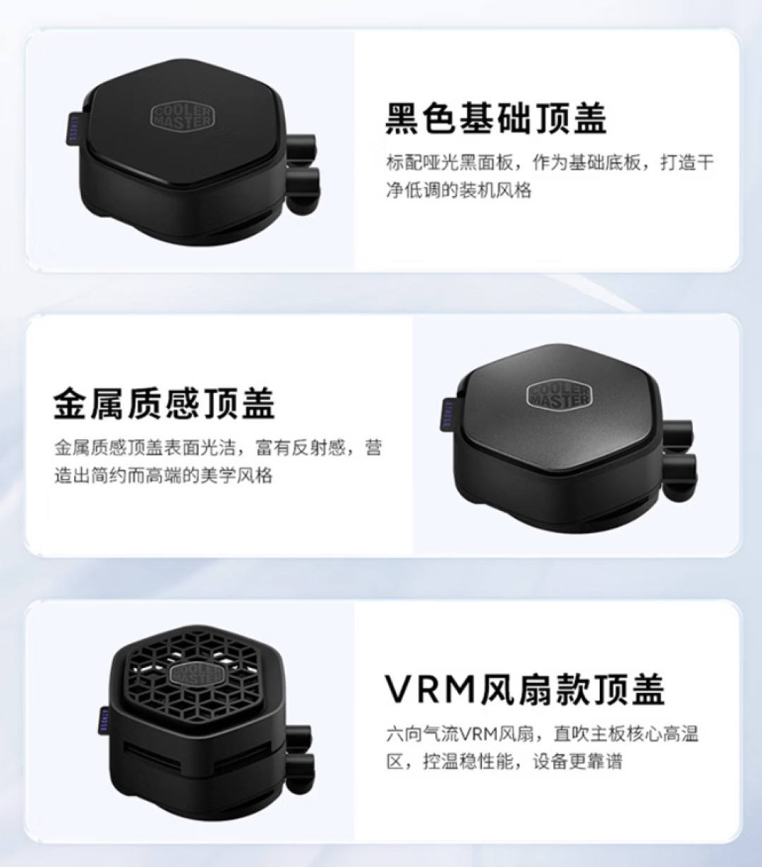 酷冷至尊龙影二代上市满两个月:标准版499、性能版599,翻了全网真实反馈后聊聊怎么选