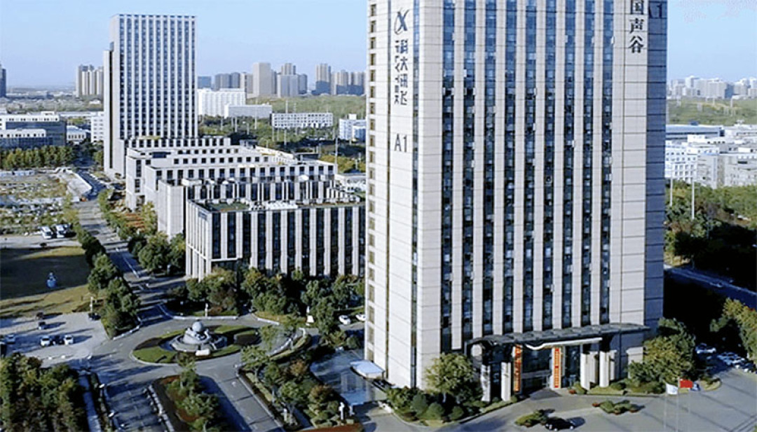 讯飞智能办公本五个价位全拆:4999元的X5是会议党正解,这6个坑下单前得知道