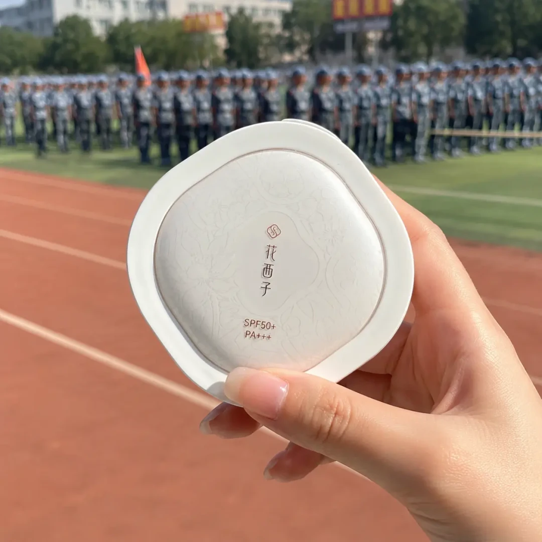 军训暴晒18天用空540ml防晒,还是黑了1个度:恐慌下单前,先记牢这3个数字