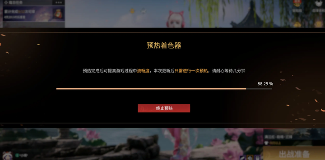 8.13更新后卡了?翻遍全网“优化教程”:哪些步骤免费真有用,哪些步骤想让你掏钱
