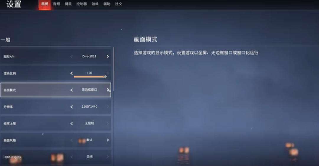 8.13更新后卡了?翻遍全网“优化教程”:哪些步骤免费真有用,哪些步骤想让你掏钱