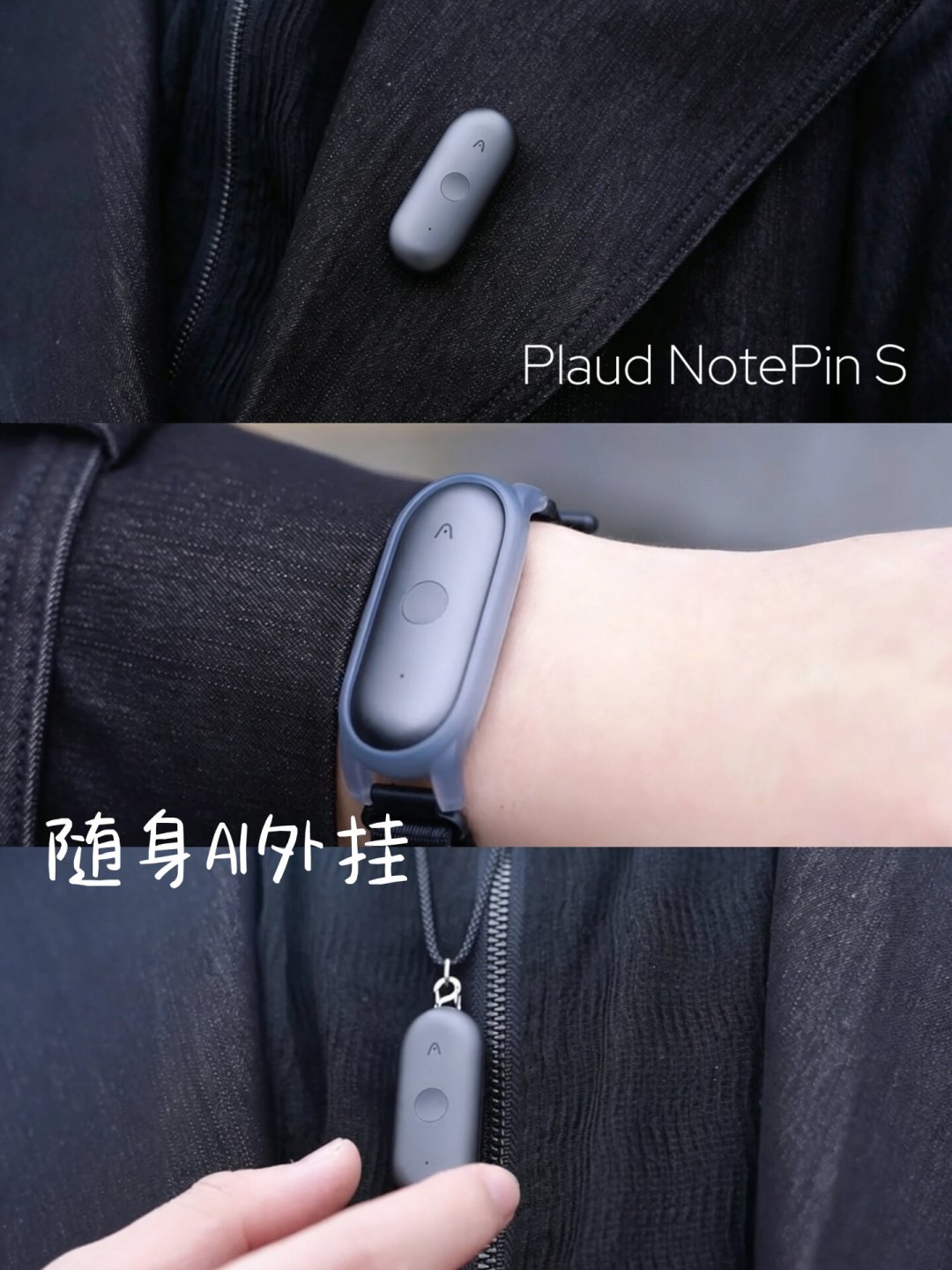 799元的录音卡,还要再开会员?AI录音卡的