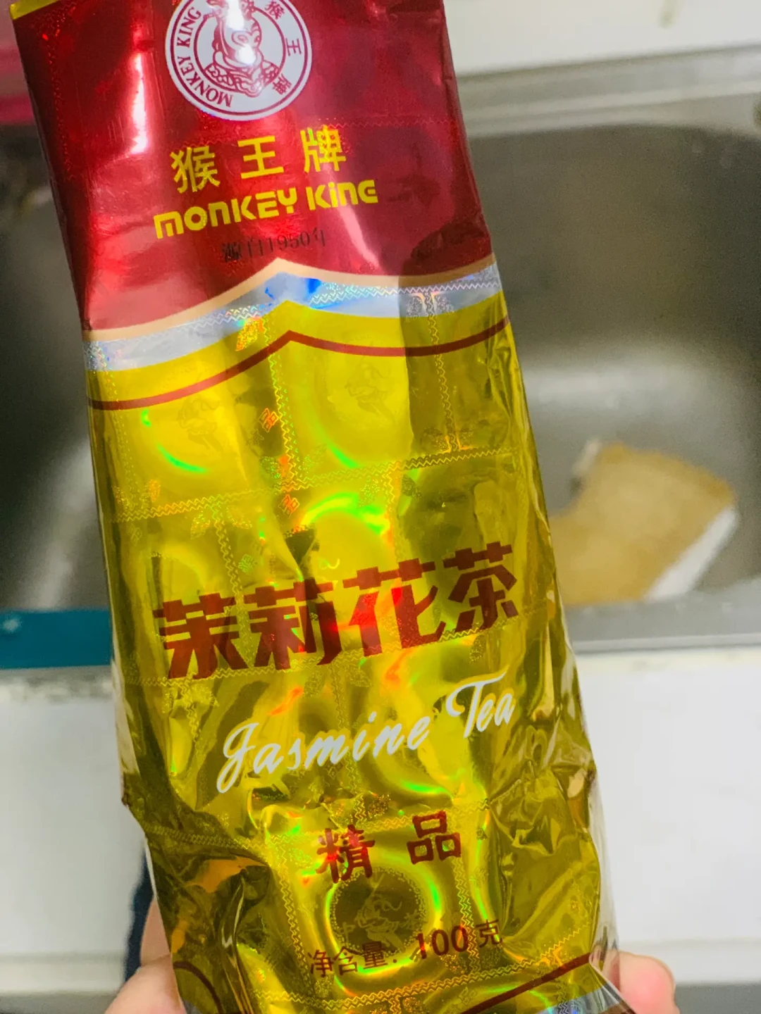 十几块一袋的猴王茉莉花茶，是香精茶吗？为啥又碎又没花，买前先看这篇
