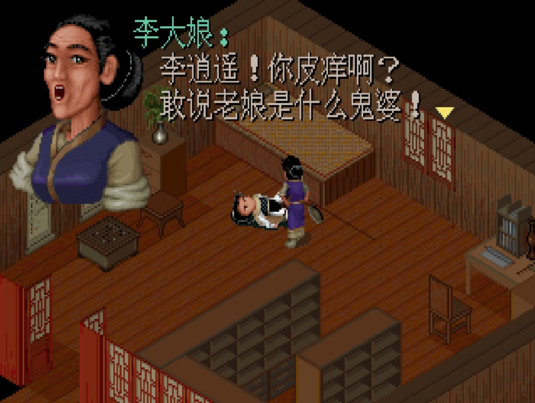 粉丝花钱充电点播请