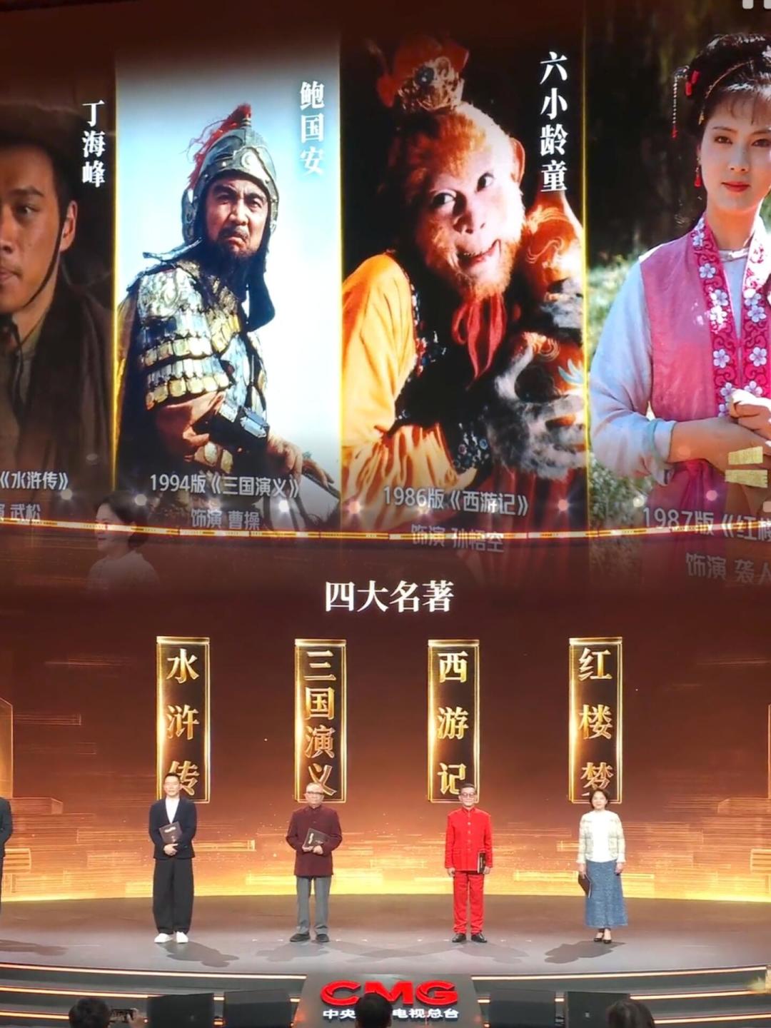 《典籍里的中国》焕新季快来了:开播前粉丝吵得最凶的三件事,帮你对完账