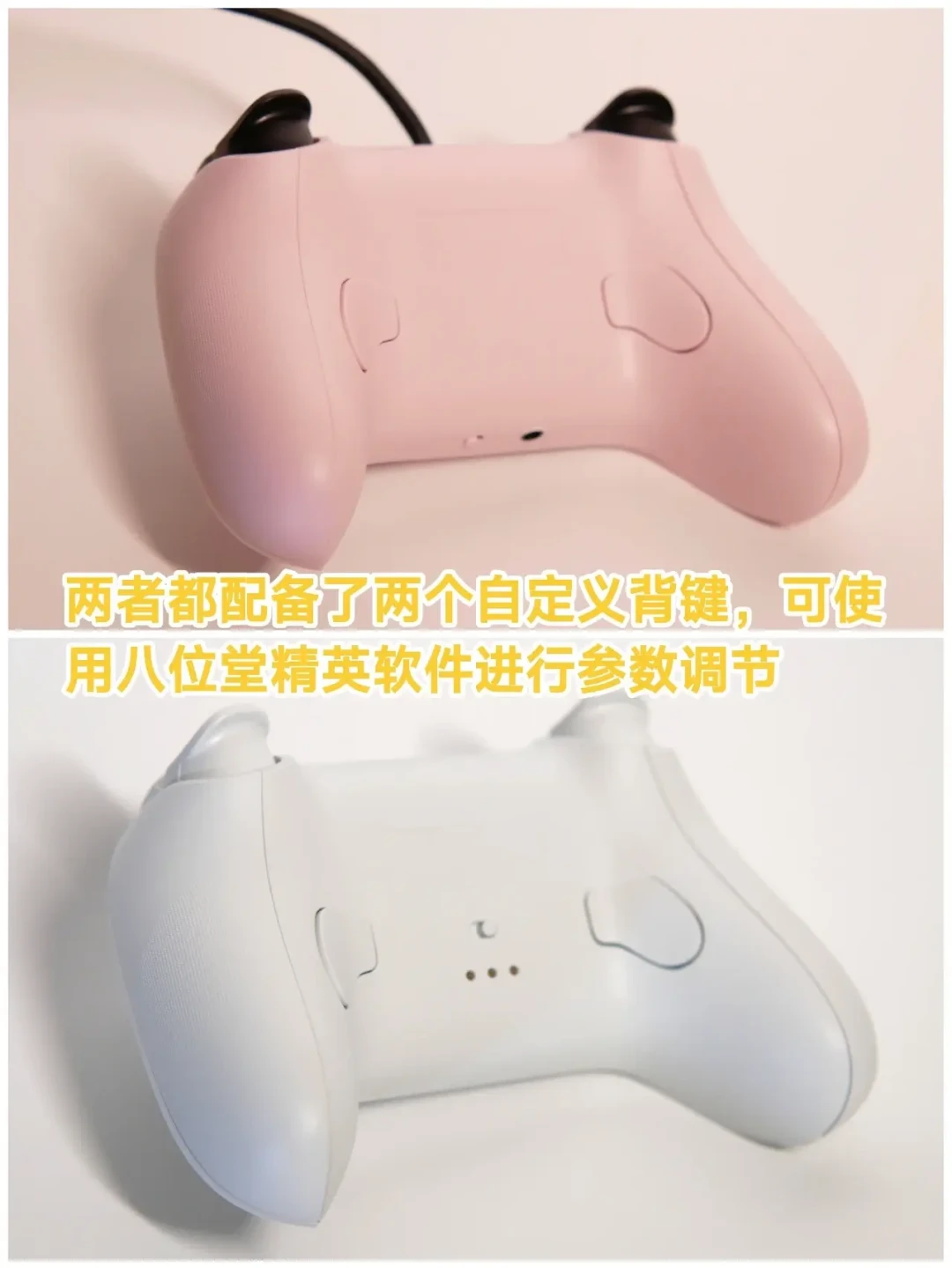 Batocera 游戏机的手柄,真不用买贵的:即插即用由什么决定,30、60、100 元三档怎么挑