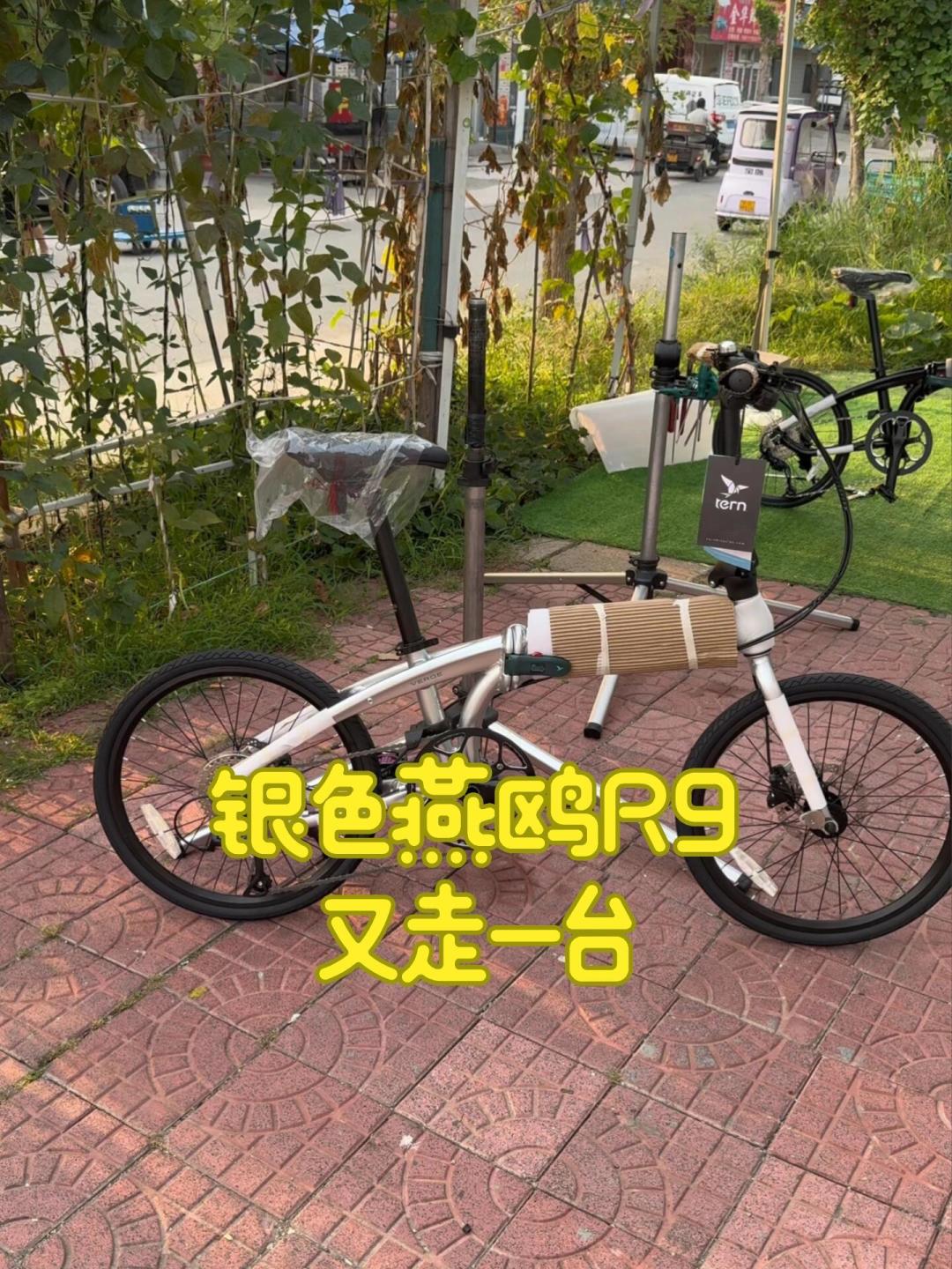 提了燕鸥就想改?翻完几百位车主的账单后发现:这笔钱是有顺序的