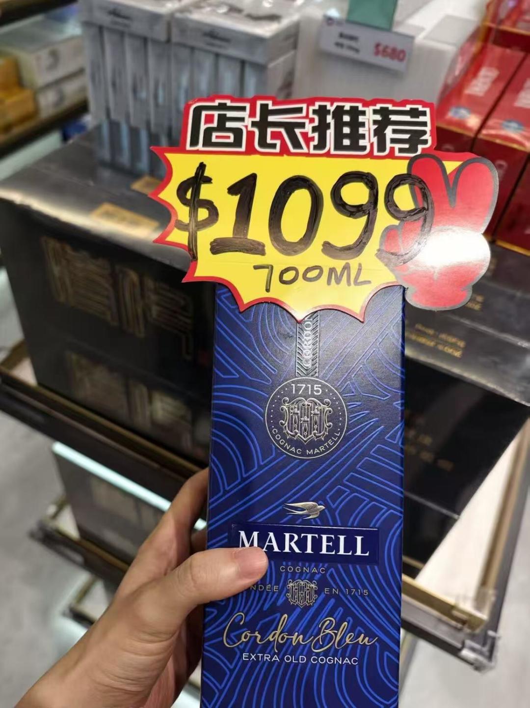 有人说