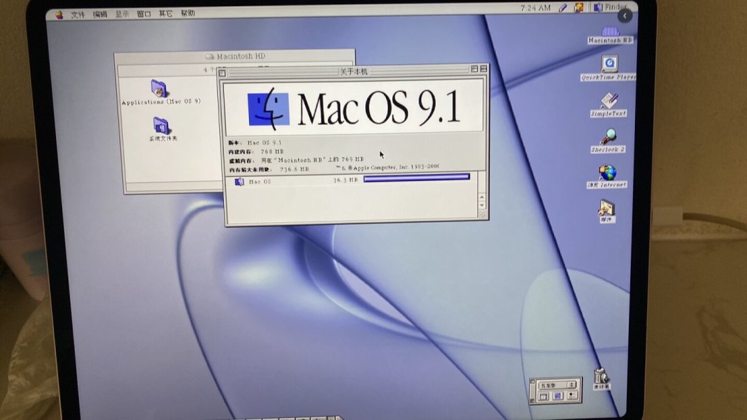 iPad 别死磕 Win11 了:UTM 的舒适区是怀旧系统,XP、红警2、macOS 9 都能玩