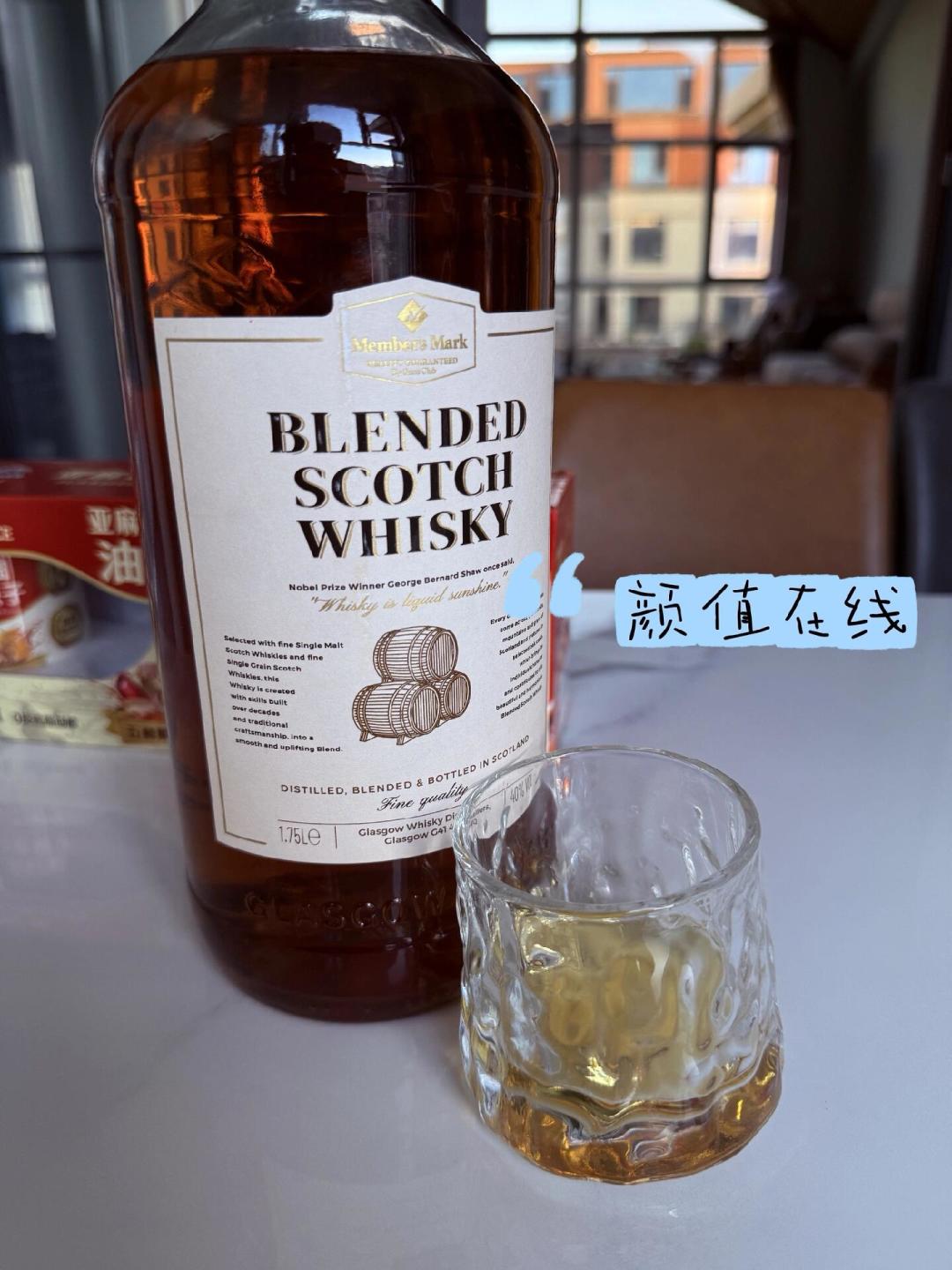 山姆105元的1.75L巨瓶威士忌口碑两极:算完单价账,才明白这瓶酒适合谁