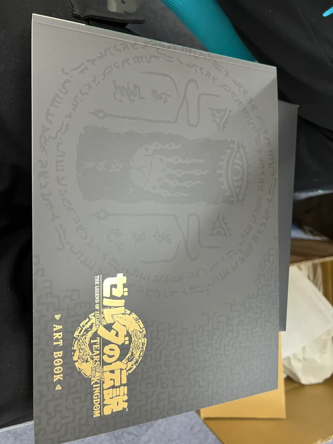 首发1300元,现在300多还带卡带:王国之泪典藏版跌了三年,要不要抄底?