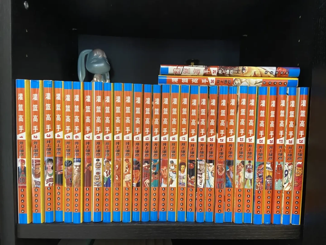 仙道粉想看的仙道彰,其实不在动画里:2026年《灌篮高手》漫画三条入手路线,一次说清