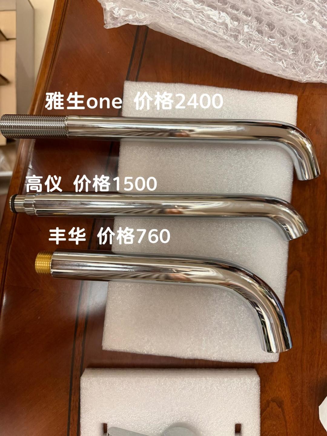 装了增压泵,境雨还是不爽?翻了几十条热水端翻车帖,坑原来在热水器