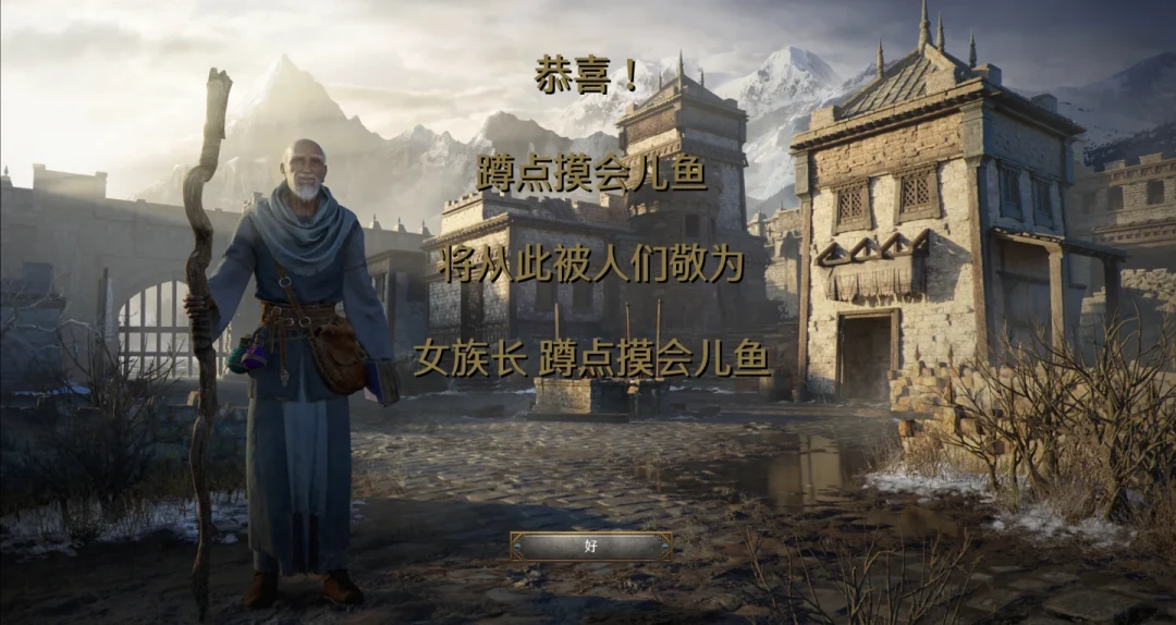 暗黑2 S15开服,8人组队2个半小时通关:想拉老友回坑开荒,先把这三件事想清楚