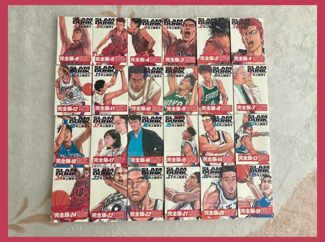 仙道粉想看的仙道彰,其实不在动画里:2026年《灌篮高手》漫画三条入手路线,一次说清