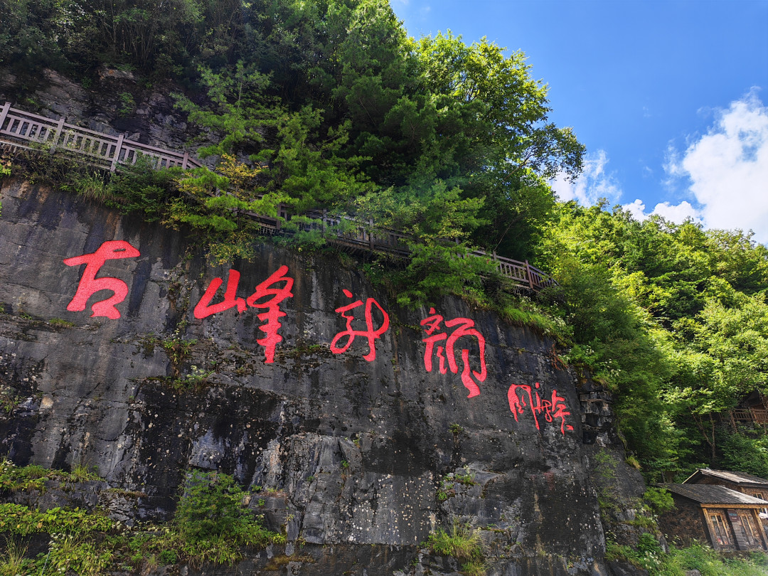 知音湖北高校学生卡9天后到期,100家免费景区一次没用?三档末班车回本方案和4个坑