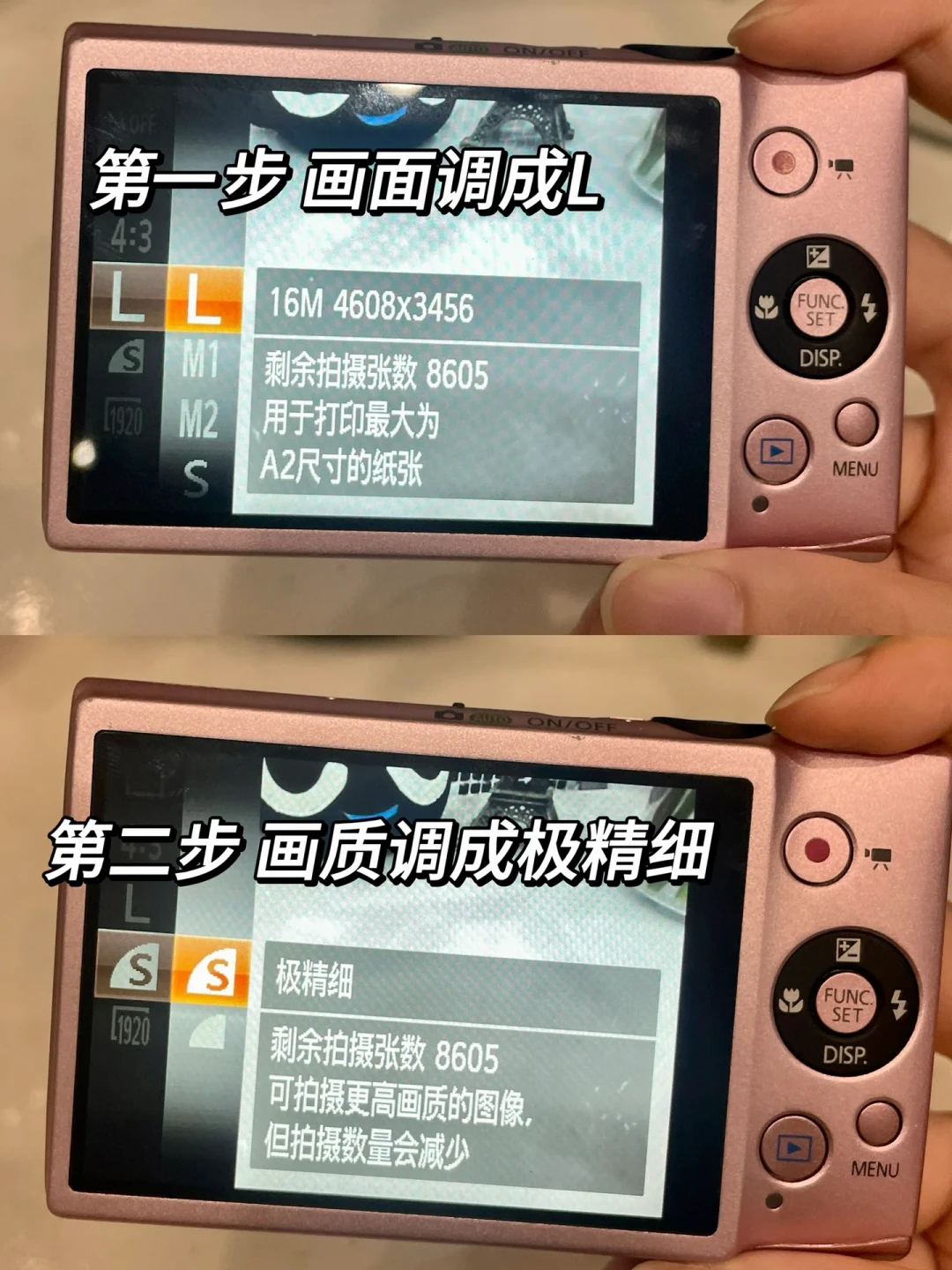 CCD在相机上看挺好看,一导出就糊?翻完小红书、知乎、B站的高赞答案,原因基本跑不出这四种