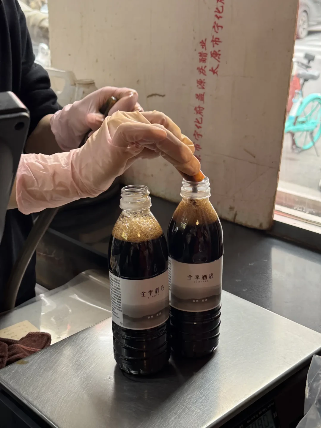 外地人说“又酸又苦”，本地人说“酸中回甘”，这瓶宁化府到底哪出了问题？