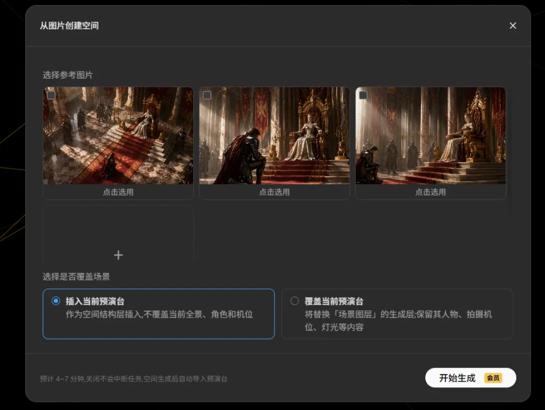 提示词写500字也管不住运镜,白模却能:AI视频圈爆火的「3D预演」,这轮值得跟吗?