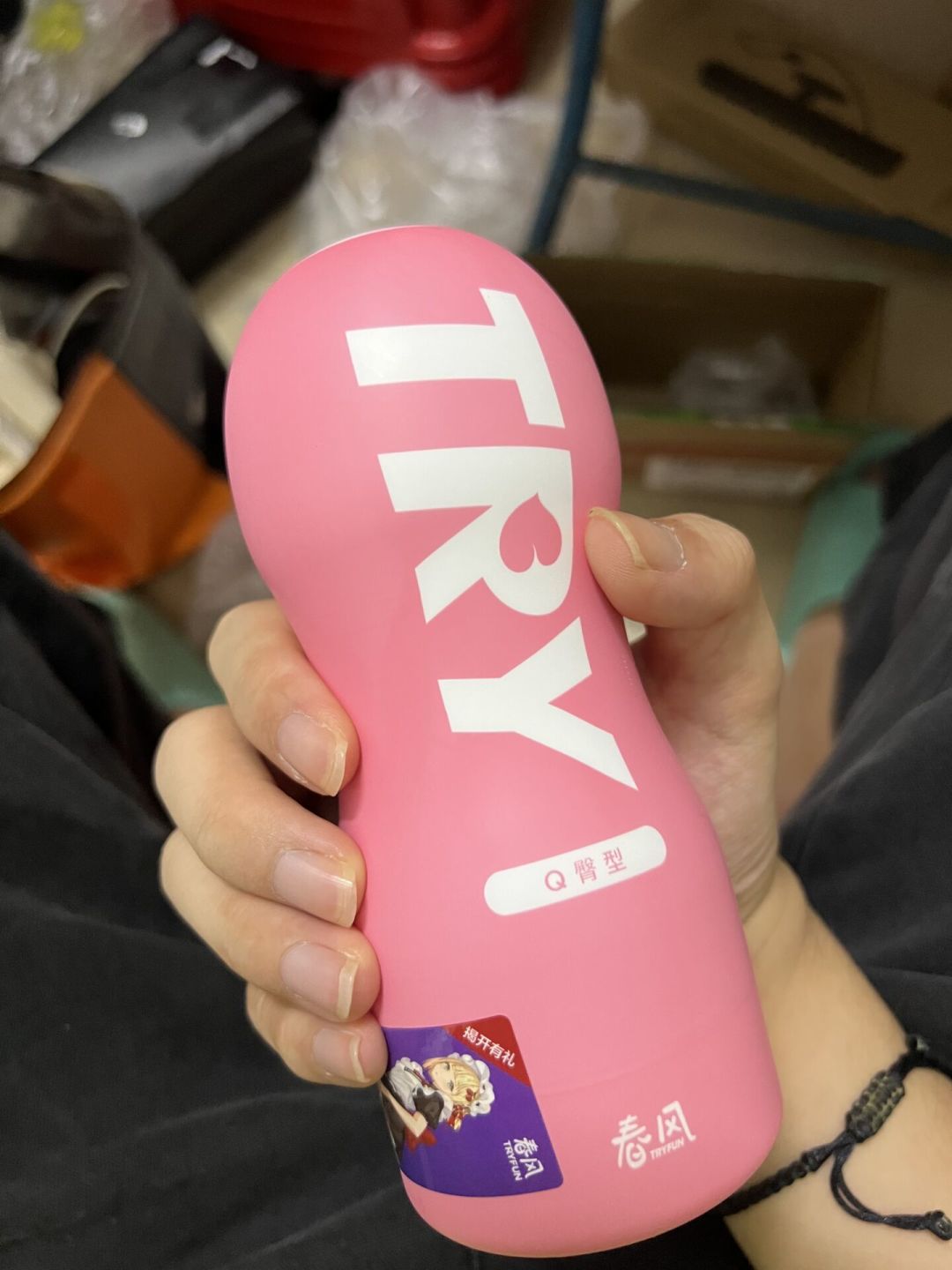 二手网易春风杯能捡吗?核完闲鱼和知乎的讨论:只有1种情况建议下手