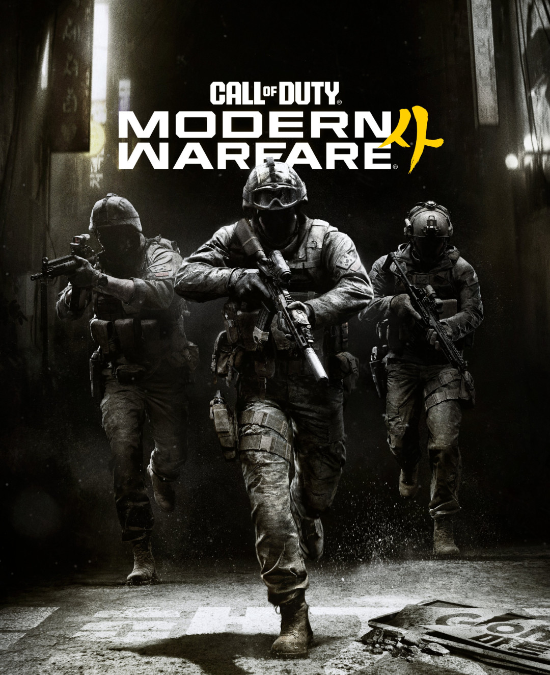 MW4 B测首日登顶Steam:砍掉全向移动、机动钟摆摆回,该预购还是等公测?