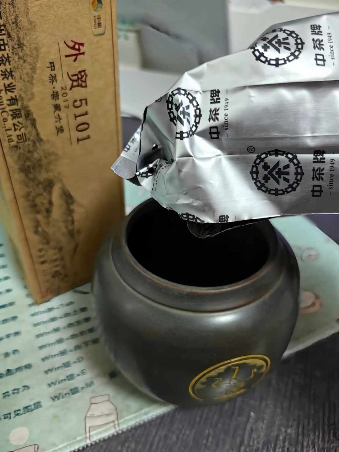 入坑六堡茶,选中茶还是三鹤?我把全网真实喝评都翻完了