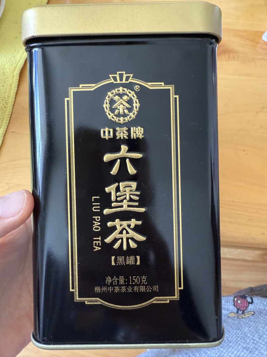 入坑六堡茶,选中茶还是三鹤?我把全网真实喝评都翻完了